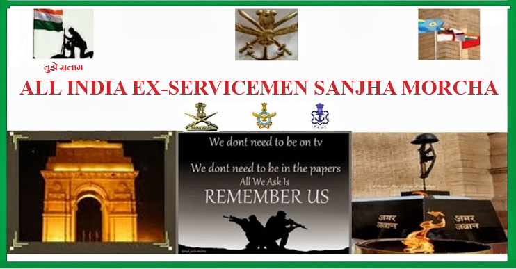 All India Exservicemen Joint Action Front (Sanjha Morcha)